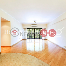 2 Bedroom Unit at Realty Gardens | For Sale | Realty Gardens 聯邦花園 _0