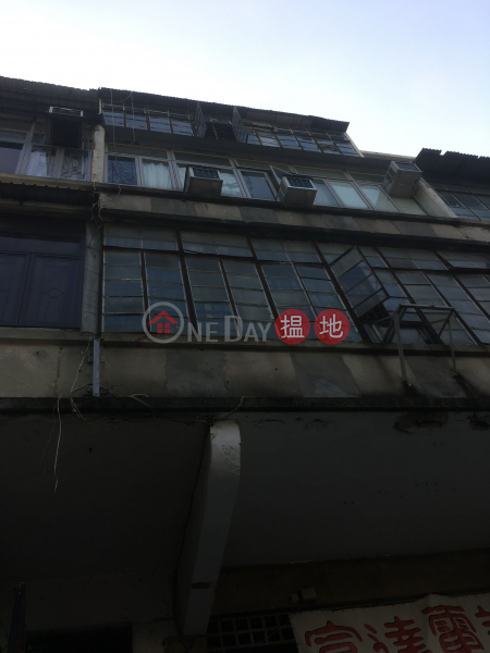 65 NAM KOK ROAD (65 NAM KOK ROAD) Kowloon City|搵地(OneDay)(1)