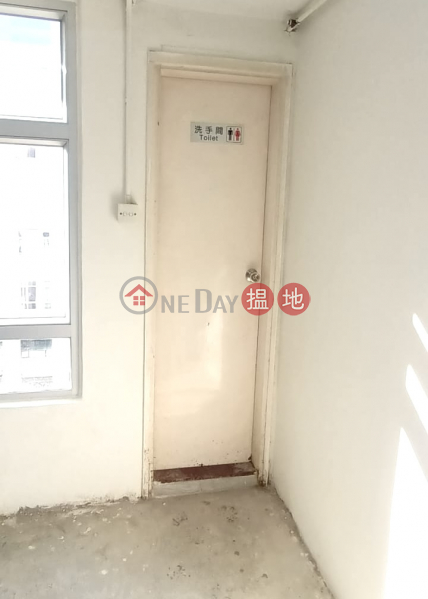 豐利中心高層-1單位工業大廈出售樓盤-HK$ 738萬