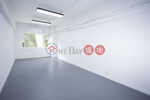 Creative Workshop and storage space, Victory Factory Building 勝利工廠大廈 | Southern District (FRIES-5394638661)_0