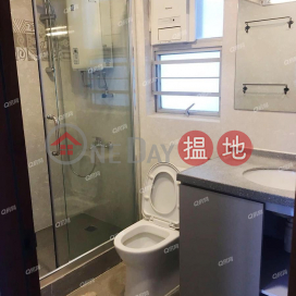 South Horizons Phase 4, Wai King Court Block 30 | 2 bedroom High Floor Flat for Sale | South Horizons Phase 4, Wai King Court Block 30 海怡半島4期御庭園慧景閣(30座) _0
