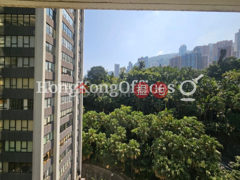 Office Unit for Rent at Baskerville House | Baskerville House 樂成行 _0