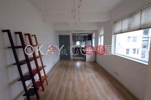 Tasteful 1 bedroom on high floor with balcony | Rental | 1-3 Sing Woo Road 成和道1-3號 _0