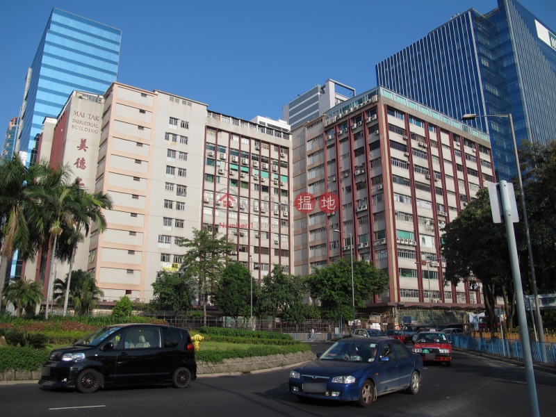 Mai Tak Industrial Building (美德工業大廈),Kwun Tong | ()(3)