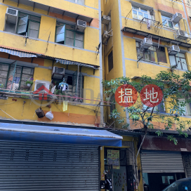 19 HUNG WAN STREET,To Kwa Wan, Kowloon