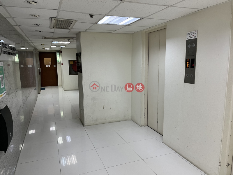Sea View, Wayson Commercial Building 威勝商業大廈 Rental Listings | Western District (POLAR-2206741676)