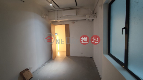 有窗有廁, 國際工業大廈 International Industrial Building | 觀塘區 (GARYC-8895864532)_0