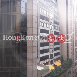 Office Unit for Rent at Hing Wai Building