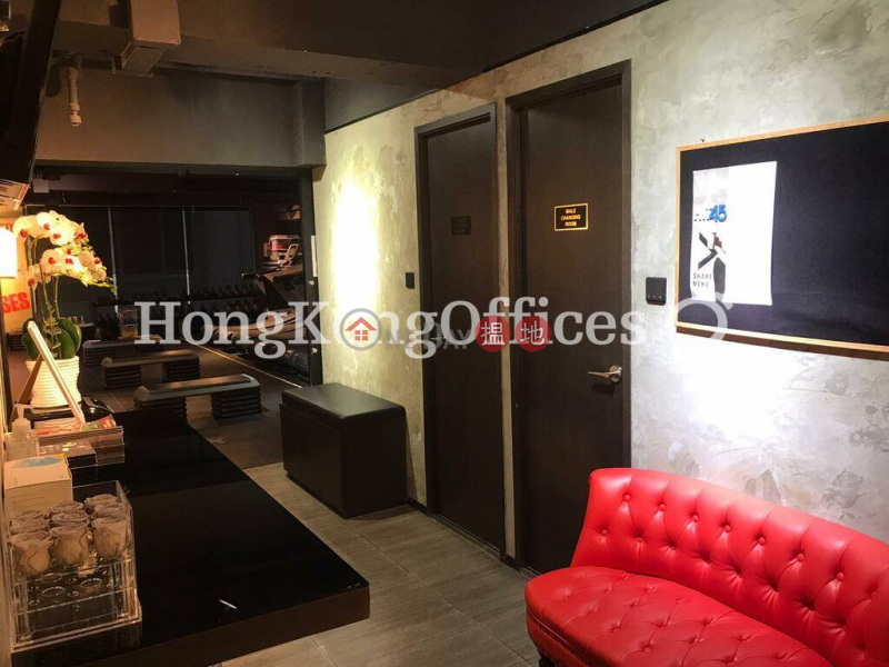 Property Search Hong Kong | OneDay | Office / Commercial Property Rental Listings, Office Unit for Rent at Abdoolally House