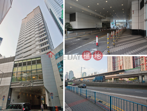 Studio Flat for Sale in Kwun Tong, Millennium City 3 Tower 1 創紀之城三期一座 | Kwun Tong District (EVHK64157)_0