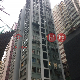 Kam Fook Mansion,Wan Chai, Hong Kong Island
