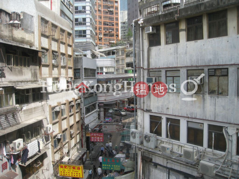 1 Bed Unit for Rent at 10-14 Gage Street, 10-14 Gage Street 結志街10-14號 | Central District (Proway-LID34809R)_0