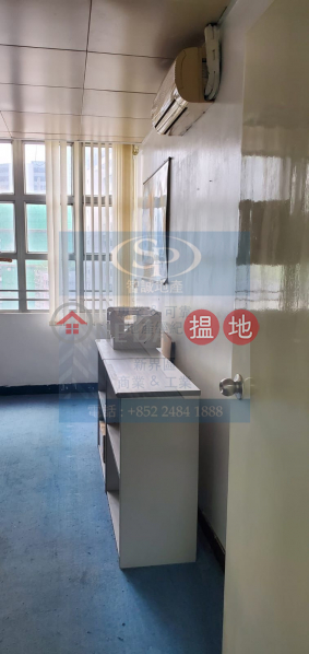 Tsuen Wan Lucida: decent lobby, able to use as half storage and half office | Lucida Industrial Building 龍力工業大廈 Rental Listings