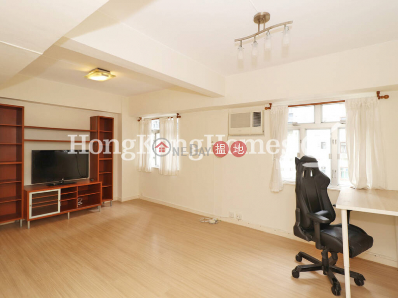 1 Bed Unit for Rent at Magnolia Mansion | 2-4 Tin Hau Temple Road | Eastern District Hong Kong | Rental, HK$ 22,500/ month