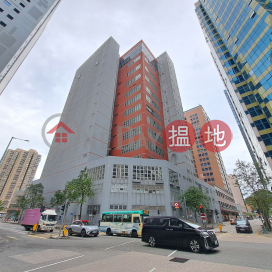 Li Fung Centre,Sha Tin, New Territories