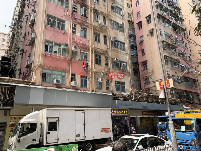 Fung Yi Court United Building (Fung Yi Court United Building) Hung Hom|搵地(OneDay)(2)