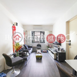 1 Bed Unit at Village Mansion | For Sale, Village Mansion 愉安大廈 | Wan Chai District (Proway-LID180976S)_0