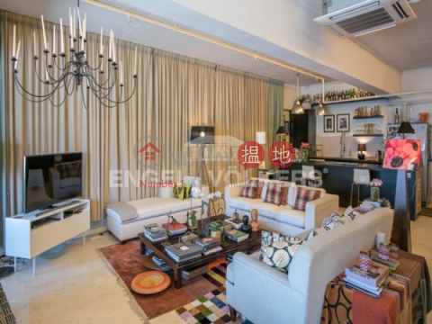 2 Bedroom Apartment/Flat for Sale in Wong Chuk Hang | Kwai Bo Industrial Building 貴寶工業大廈 _0