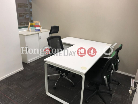 協成行灣仔中心寫字樓租單位出租 | 協成行灣仔中心 Office Plus at Wan Chai _0