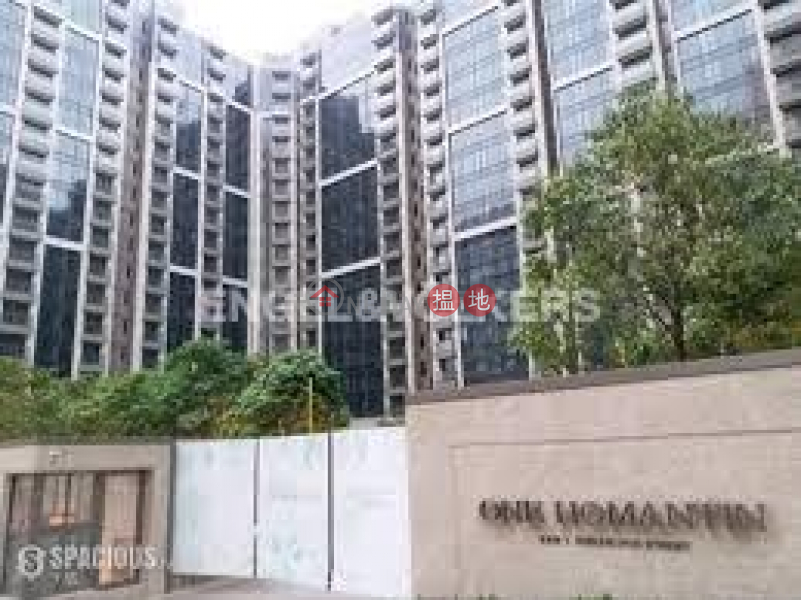 Property Search Hong Kong | OneDay | Residential | Sales Listings, 2 Bedroom Flat for Sale in Ho Man Tin