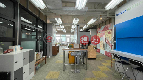 Well Decoration Office in Billion Centre, Billion Centre Block B 億京中心B座 | Kwun Tong District (COCO-7117397680)_0