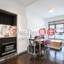 2 Bedroom Unit at Castle One By V | For Sale