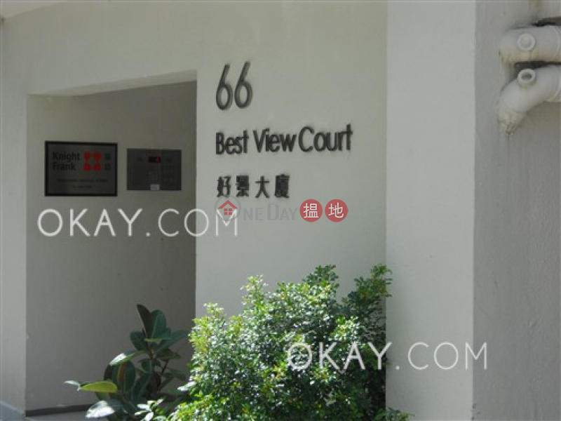 HK$ 50,000/ month Best View Court Central District | Nicely kept 3 bedroom with balcony | Rental
