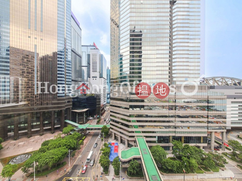 Office Unit for Rent at Great Eagle Centre | Great Eagle Centre 鷹君中心 _0