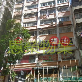 電話: 98755238, 兆豐大廈 Siu Fung Building | 灣仔區 (KEVIN-0622013342)_0