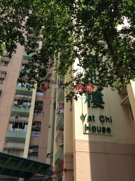 Yat Chi House - Tin Yat Estate (Yat Chi House - Tin Yat Estate) Tin Shui Wai|搵地(OneDay)(2)