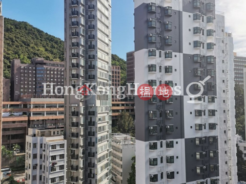 1 Bed Unit for Rent at High West, High West 曉譽 | Western District (Proway-LID140466R)_0