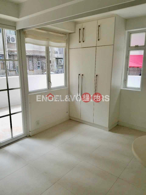 1 Bed Flat for Sale in Sheung Wan, Evora Building 裕利大廈 | Western District (EVHK98522)_0