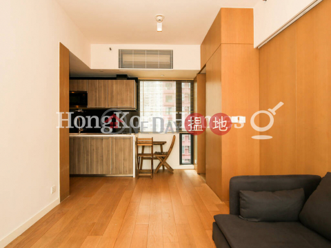 1 Bed Unit at Gramercy | For Sale, Gramercy 瑧環 | Western District (Proway-LID103561S)_0