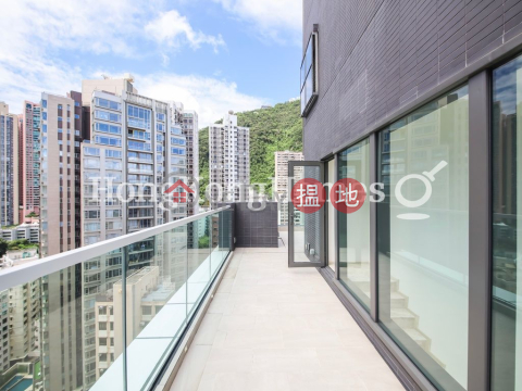 半山捌號兩房一廳單位出售, 半山捌號 Central 8 | 西區 (Proway-LID198547S)_0