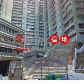 Wah Tak Industrial Building, Wah Tat Industrial Centre 華達工業中心 | Kwai Tsing District (cathy-04658)_0