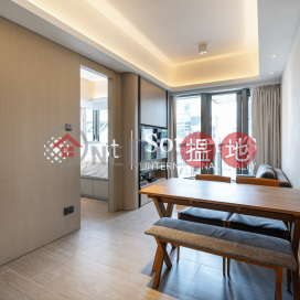 本舍兩房一廳單位出租, 本舍 Townplace Soho | 西區 (SOTHEBY-R511553-R)_0