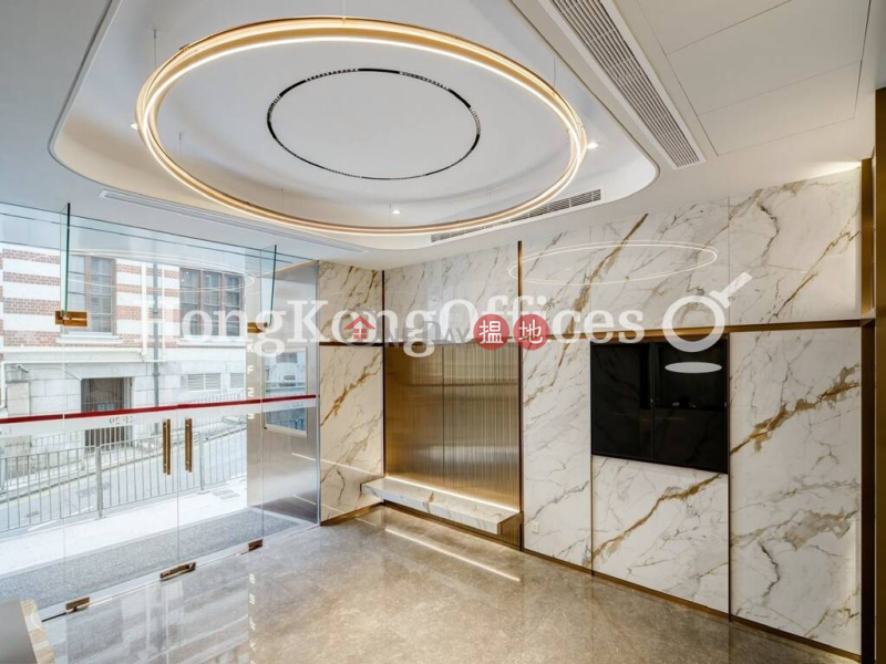 Property Search Hong Kong | OneDay | Office / Commercial Property, Rental Listings | Office Unit for Rent at Onfem Tower (LFK 29)