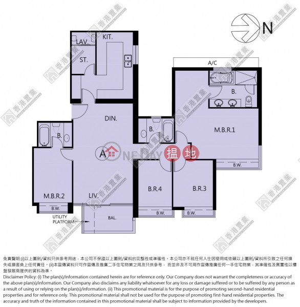 Foue bedrooms, two apartment and one multi-purpose in THE ARCH | The Arch Star Tower (Tower 2) 凱旋門觀星閣(2座) Sales Listings