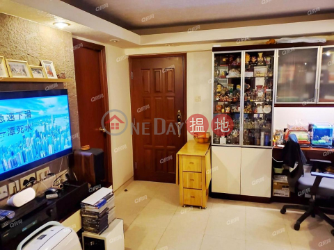 Tung On House | 2 bedroom High Floor Flat for Sale | Tung On House 東安樓 _0