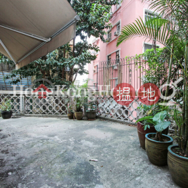 3 Bedroom Family Unit at 63 Macdonnell Road | For Sale | 63 Macdonnell Road 麥當勞道63號 _0