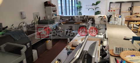 安居工商 何生 連租約 高回報 有食堂牌 | 明生工業大廈 Ming Sang Industrial Building _0