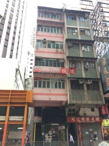 153A Queen\'s Road East (153A Queen\'s Road East) Wan Chai|搵地(OneDay)(1)