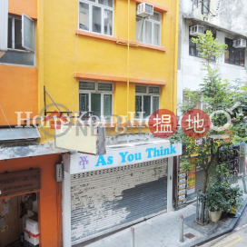 伊利近街31號開放式單位出租, 伊利近街31號 31 Elgin Street | 中區 (Proway-LID76104R)_0