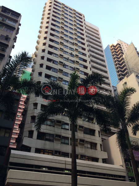 159-165 Hennessy Road (159-165 Hennessy Road) Wan Chai|搵地(OneDay)(1)