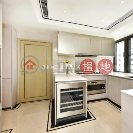 Studio Flat for Rent in Central Mid Levels | 3 MacDonnell Road 麥當勞道3號 _0