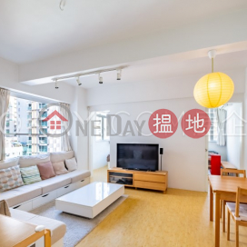Practical 2 bedroom in Western District | For Sale | Wing Tai Mansion 永泰大廈 _0