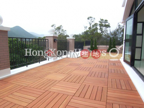 玫瑰園4房豪宅單位出售, 玫瑰園 Villa Rosa | 南區 (Proway-LID58019S)_0