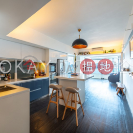 Efficient 1 bedroom on high floor | For Sale | Hoi Kung Court 海宮大廈 _0