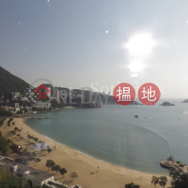 淺水灣花園大廈4房豪宅單位出租 | 淺水灣花園大廈 Repulse Bay Apartments _0