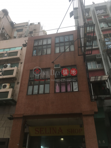 31 TAK KU LING ROAD (31 TAK KU LING ROAD) Kowloon City|搵地(OneDay)(2)